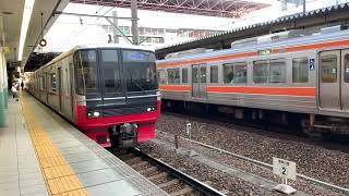 【名鉄3150系＋3500系】1521レ急行一宮行き 3152F＋3522F 6両 金山発車シーン