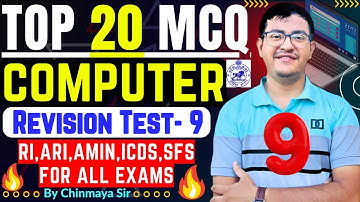 Top Computer Questions/Revision Test 9/ Selected MCQs For Upcoming Exam RI,ARI,AMIN/ By Chinmaya Sir