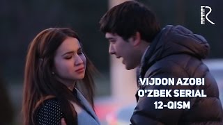 Vijdon azobi (o'zbek serial) | Виждон азоби (узбек сериал) 12-qism #UydaQoling