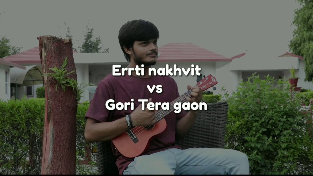 Trio mandili - Errti nakhvit vs Gori Tera gaon (Indian bollywood song) |Ukulele cover||2018||