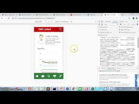 EMR-Link Web API สำหรับนำไปพัฒนาต่อ JSON Format API