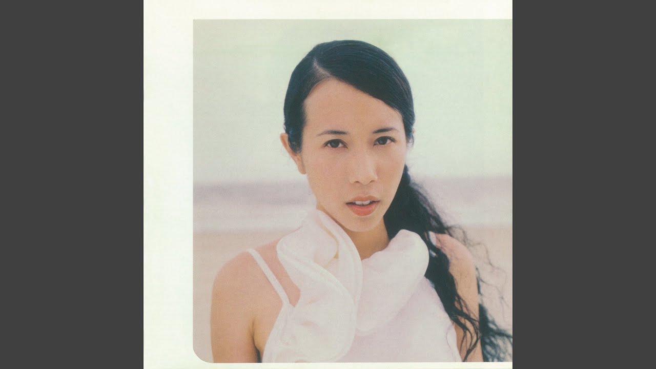 北極光 adlı videoyu YouTube'da izle 北極光 adlı videoyu YouTube'da izle