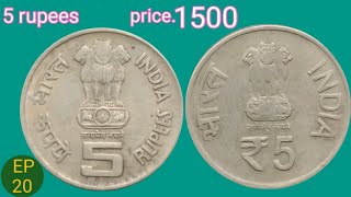 5 Rupees 19162016 || NickelBrass 5 Rupees ☀Indian Old Coin #Coin  Select