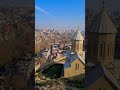 Тбилиси 💛