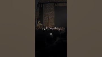 #سورة_الماعون #عبدالرحمن_مسعد