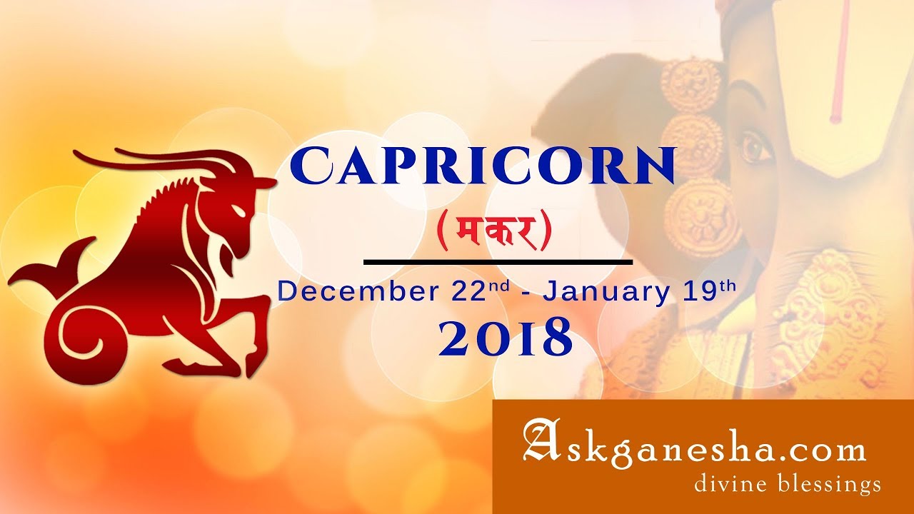 What is a Capricorn zodiac sign?