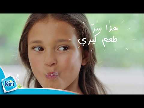 أسرار طعم كيري الفريد