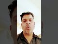Rohit Singh Chouhan farrukhabad 76