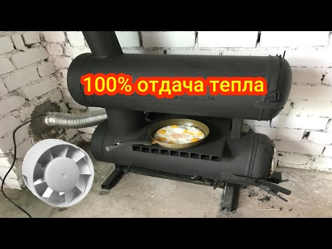 Видео: Та uPVC-г уусгагчаар гагнаж чадах уу?