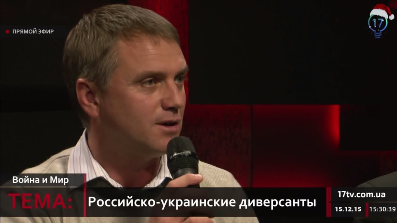 Почему убили теслу
