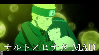 Naruto Hinata Wedding Day Funny Moments ナルト と ヒナタ 結婚式 贈日 おかしな瞬間 ナルト Youtube