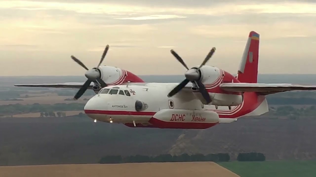 Спеціальний авіаційний загін, авіація ДСНС