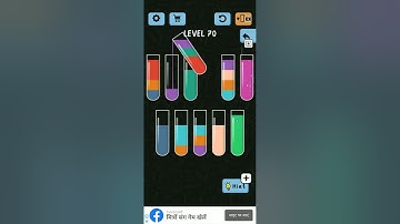 Water Color Sort Level 70