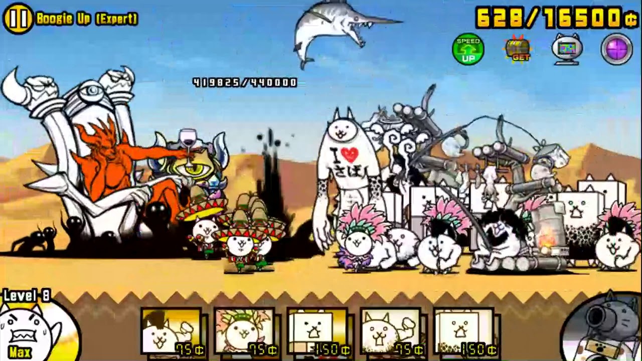 Battle Cats : Boogie cat Awakens ! 