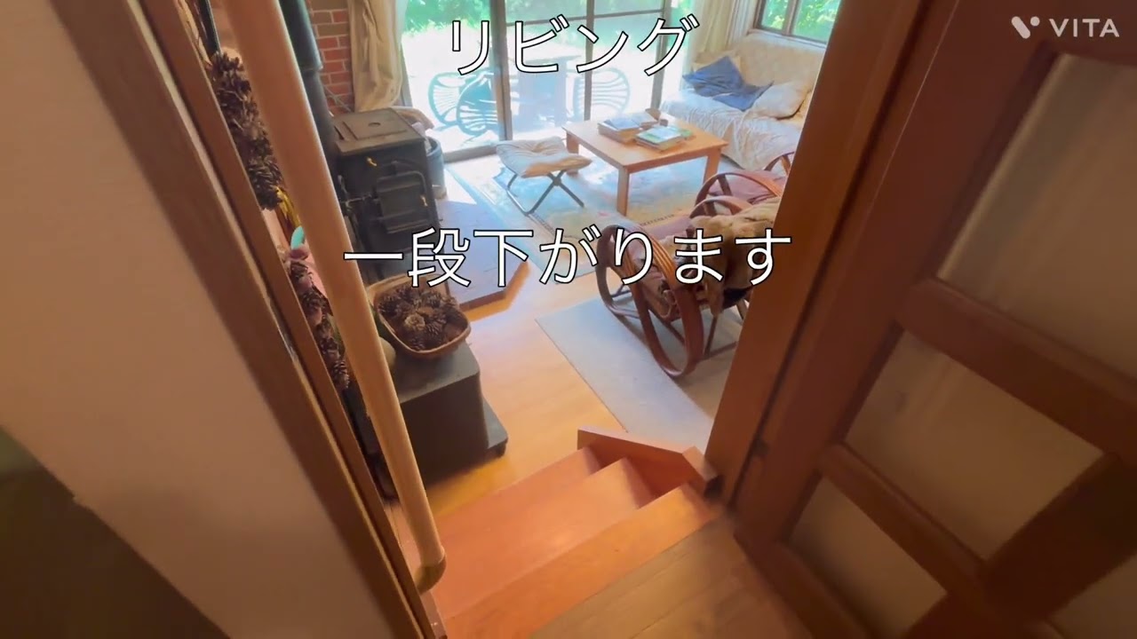 T８５高根町下黒沢