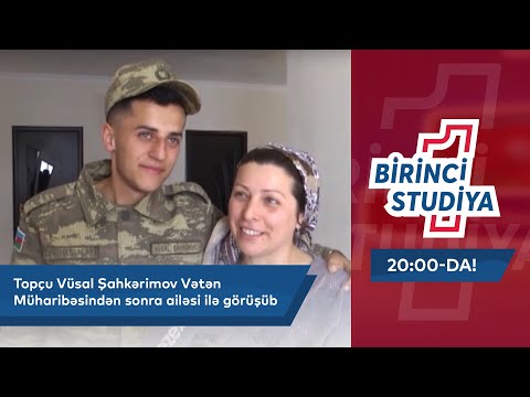 Topçu Vüsal Şahkərimov Vətən Müharibəsindən Sonra Ailəsi İlə Görüşüb