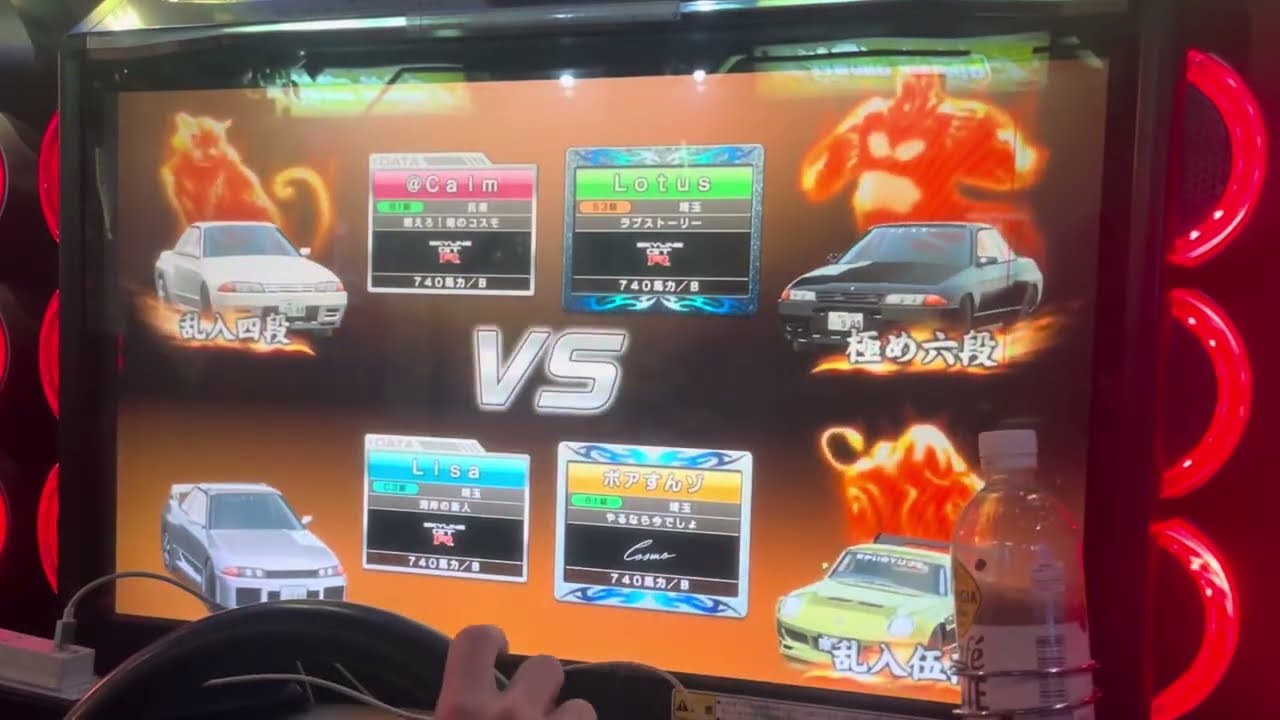 【WMMT6RR+】2on2 TagBatlle part15