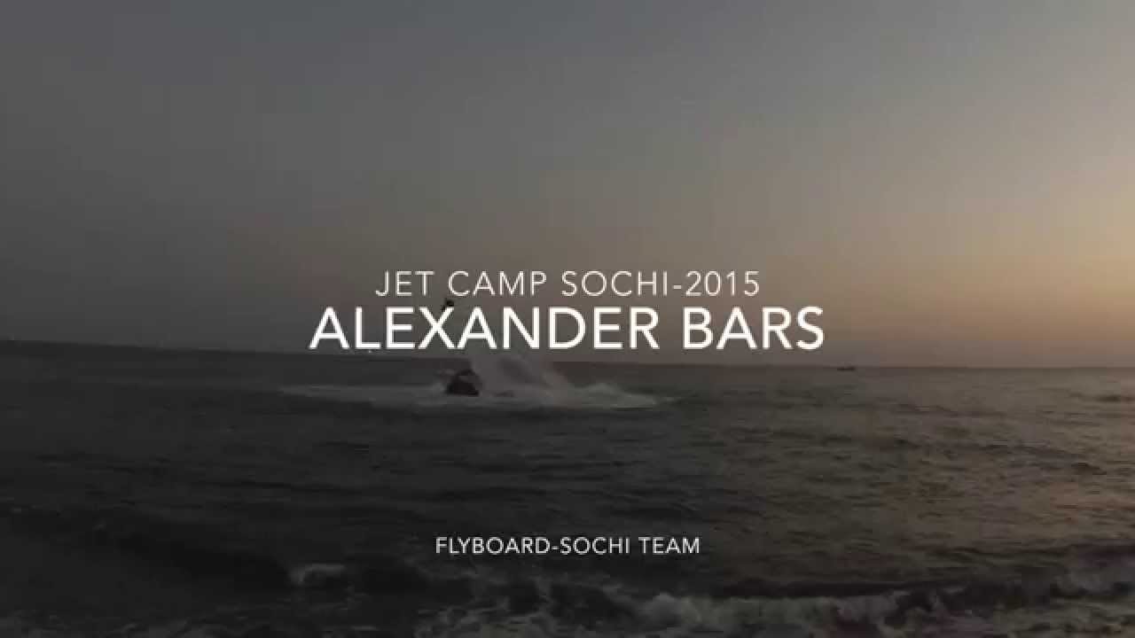 Flyboard-Double Backflip Russia