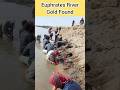 Furat Nadi Me Sona Mila Euphrate River Gold Found Hadees E Nabwi Hadeesnabvi Euphratesriver
