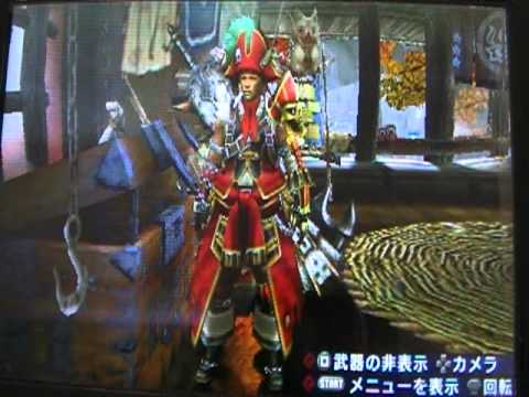 モンスターハンター３ｒｄ 海賊j装備 Youtube