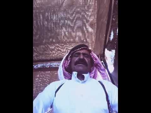 يا ذيب الشاعر مناحي الهاملي الشرفات