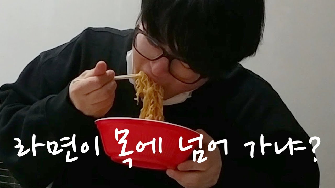 조밥 유튜버의 무슨 말 하는 건지 모르겠는 컨텐츠 - YouTube
