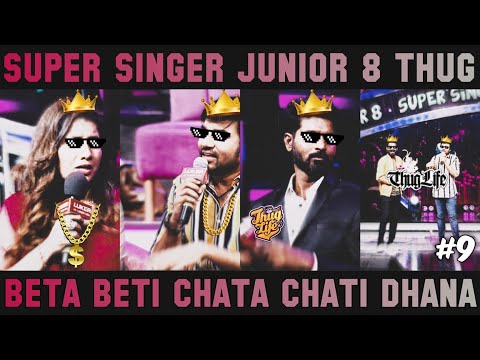 Like Potudhuku Ellama Life Kuduka Mudiyum Makapa | Thug Part 9 | Super Singer Junior 8 | Hey Vibez