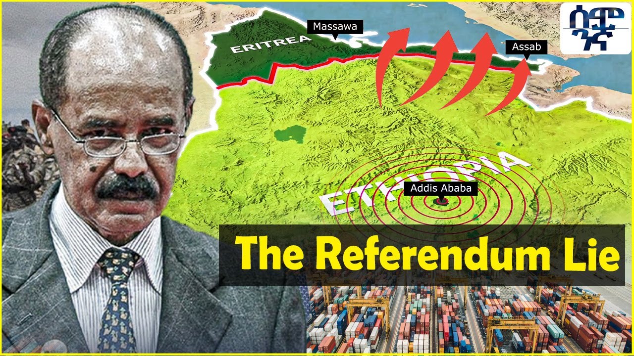 День, когда Эфиопия потеряла море, а Эритрея потеряла демократию