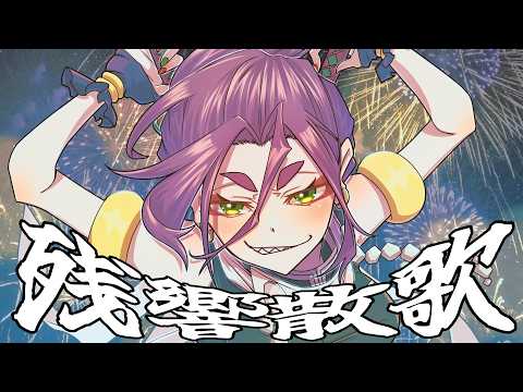 おちゃまる🍵 - YouTube