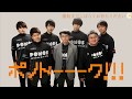 ポノトーーーク!!!Vol.1