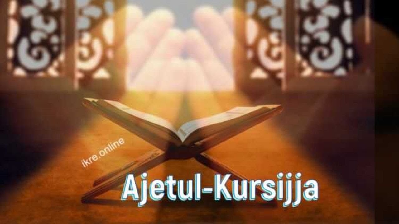 Ajetul Kursija