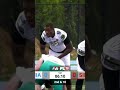 Animals' Manny Diaz Elevates In Tight Coverage And Holds On For A 30-Yard Catch Through Contact!