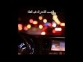 شيلة | في خاطري ضيقه | اداء نبرة حزن  [ بدون تسريع + مسرع ] 2015