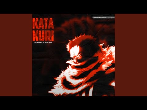 KATAKURI 