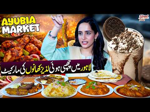 Lahore's Famous Food Street Ayubia Market| Best BBQ and Shakes | Street Food