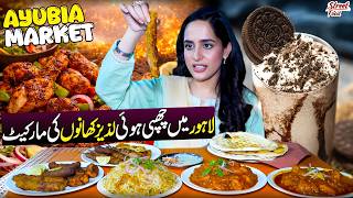 Lahore's Famous Food Street Ayubia Market| Best BBQ and Shakes | Street Food
