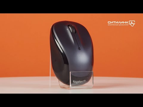 Обзор мыши LOGITECH M325 | Ситилинк