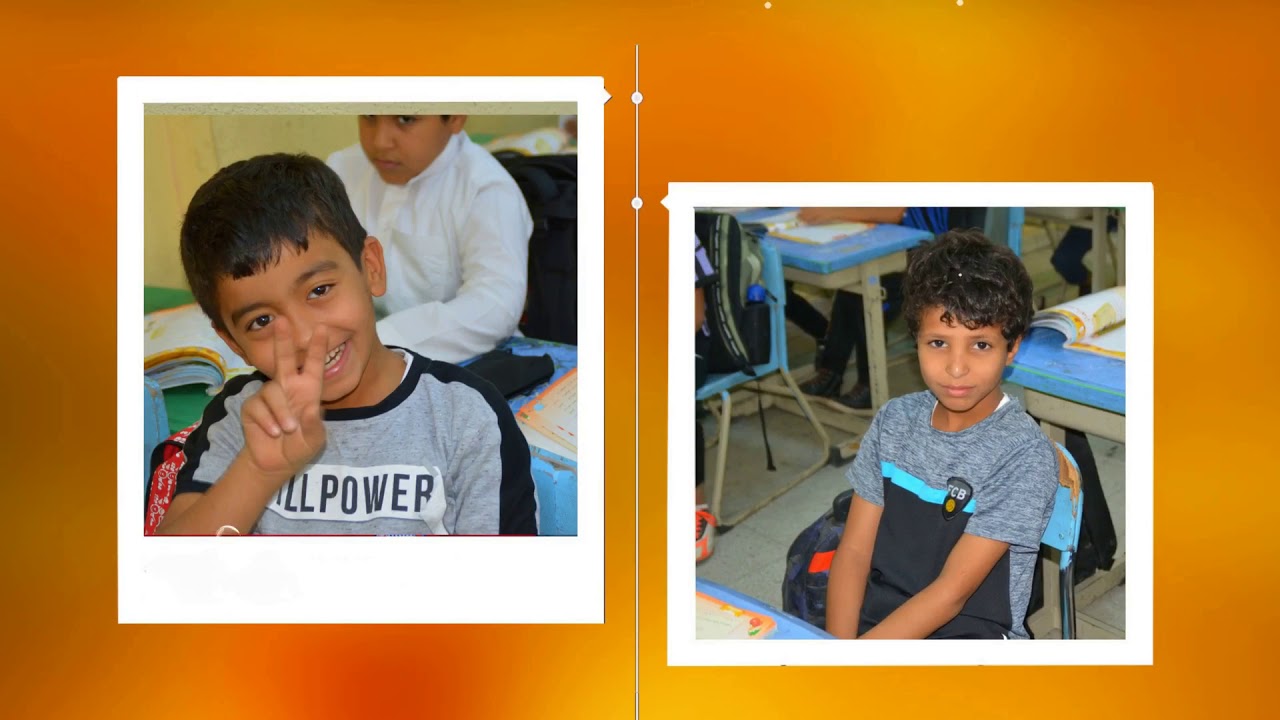 الصف الرابع . د . البصري  . خالد القبلي