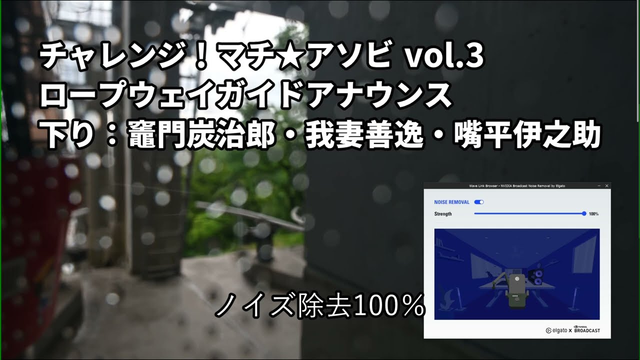 お取引き中です YouTube