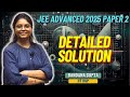🚀JEE Advanced 2025 Paper 2 Discussion 💡🔍 Short and Simple Solution #jeeadvanced2025 #jeemaths
