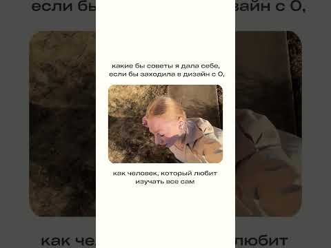 читай описание |