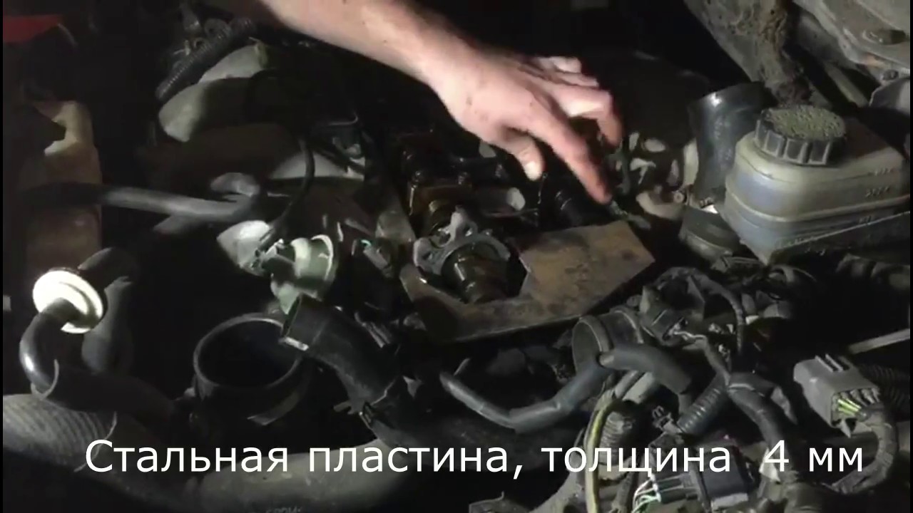 Фиксаторы распредвалов субару