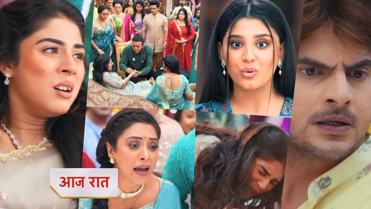 Anupama 07 February 2026 Today New promo - Prerna want to go with raahi prem 