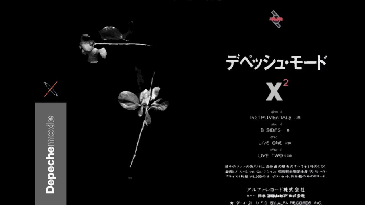 Depeche Mode - X² - ceMb - Live One - 1991 - YouTube