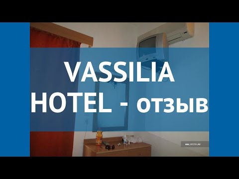 Video: Ako Si Vybrať Hotel Na Rodose