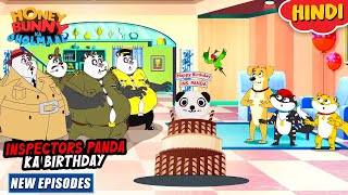 इंस्पेक्टर पांडा का बर्थडे | Honey Bunny New Episodes In Hindi | Cartoon For Kids | YO Kids screenshot 4