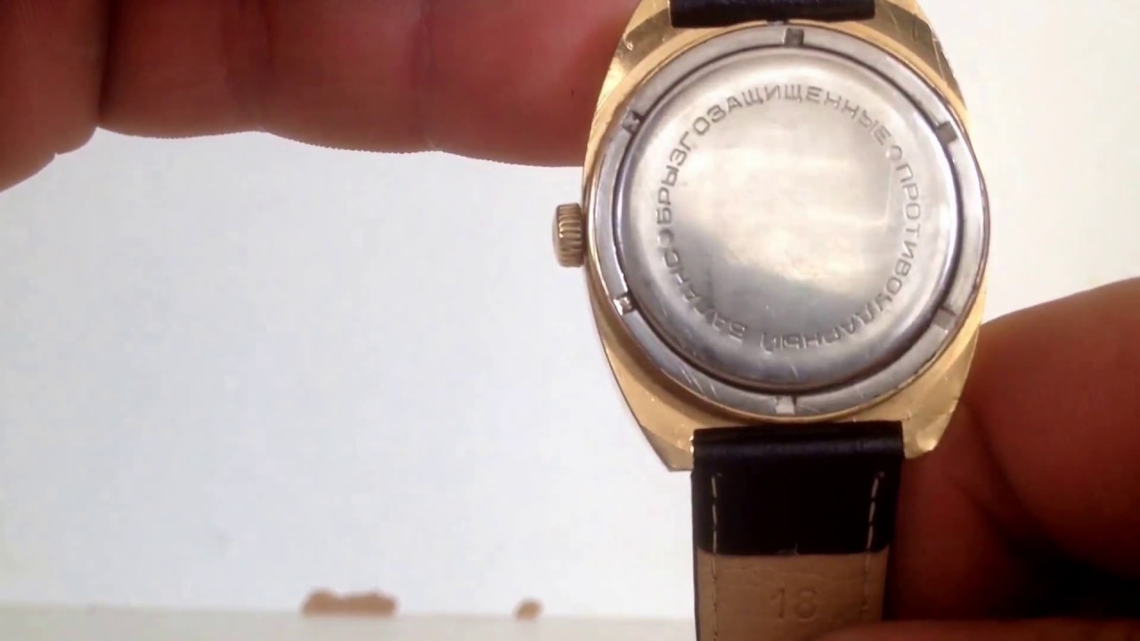 Pakema 2628 mechanical Watch