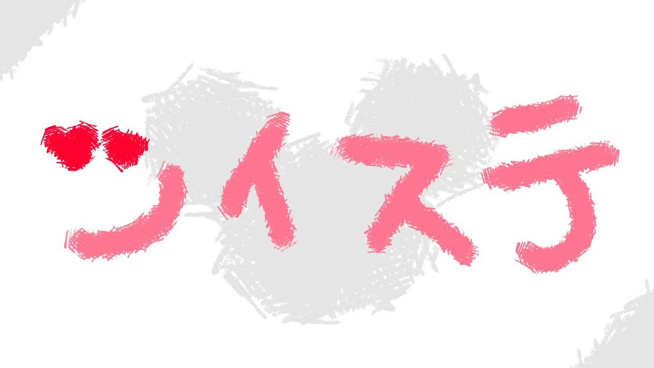 ツイステッドワンダーランド 声フェチのねこがツイステで萌え萌えしたい ツイステ動画まとめ ヲタゲーム