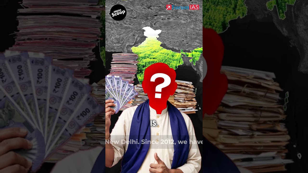 Что такое Бху Аадхар? Объяснение.