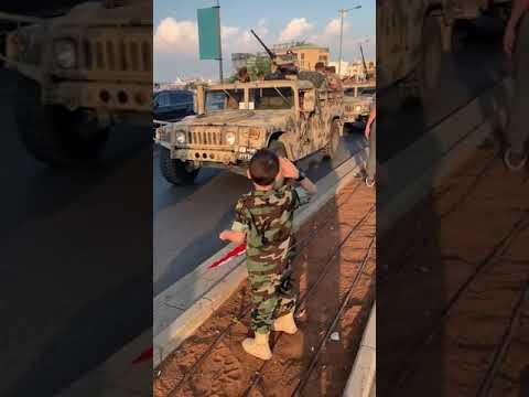 الجيش اللبناني مع اصغر طفل